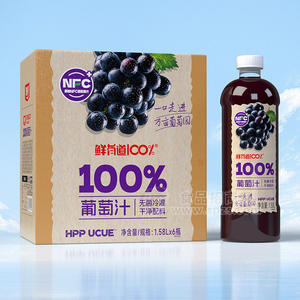 鲜有道100%葡萄汁果汁饮料1.58LX6瓶