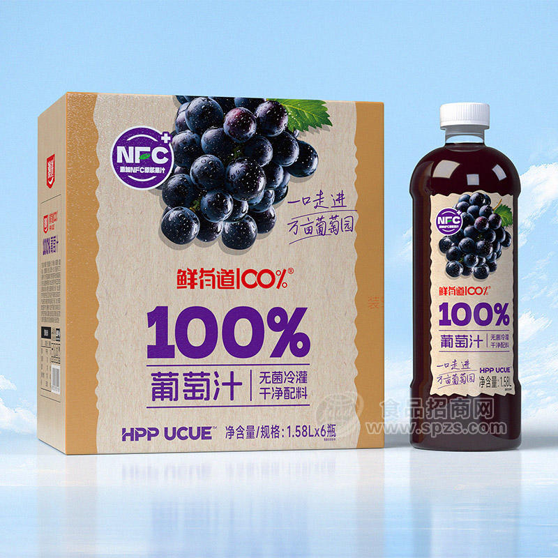 鲜有道100%葡萄汁果汁饮料1.58LX6瓶