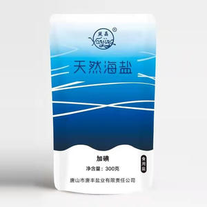 燕晶加碘天然海盐食用盐300g