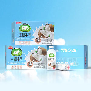 优全出品生椰牛乳乳酸菌饮品乳饮料450mlx15瓶