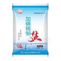 燕晶加碘精制盐食用盐500g