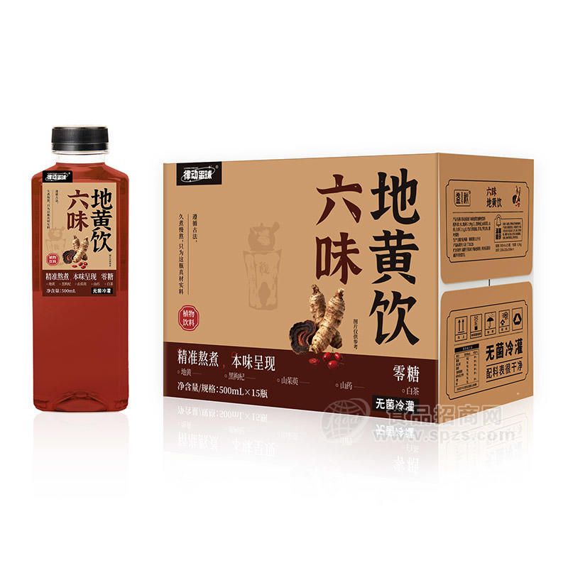 律动星球无菌冷灌六味地黄饮植物饮料500mlx15瓶