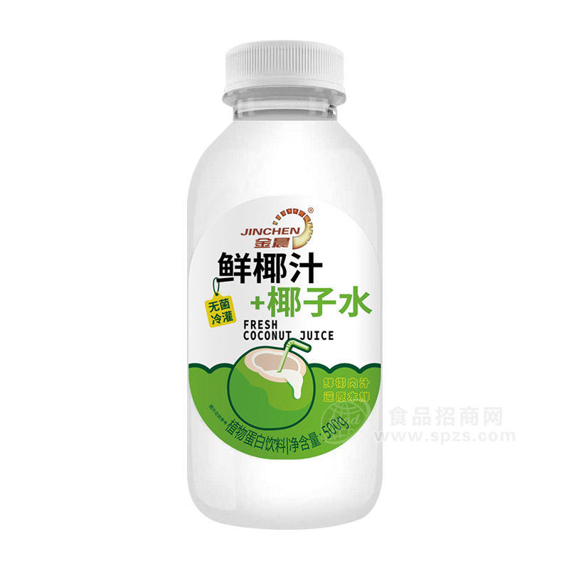 金晨鲜椰汁椰子水植物饮料500g