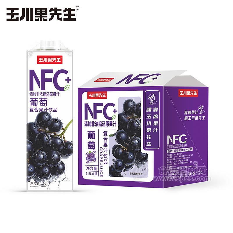 玉川果先生NFC葡萄复合果汁饮品1.5LX6瓶