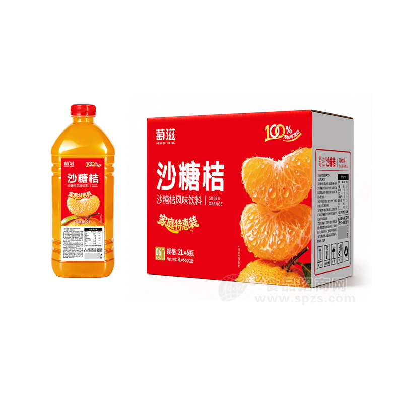 萄滋沙糖桔风味饮料2LX6瓶