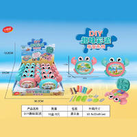 小萌侠DIY趣味彩泥玩具10盒8只