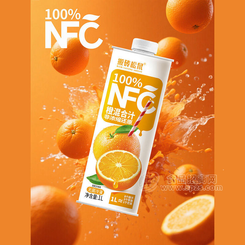 搬砖松鼠100%NFC橙混合汁果汁饮料1L 