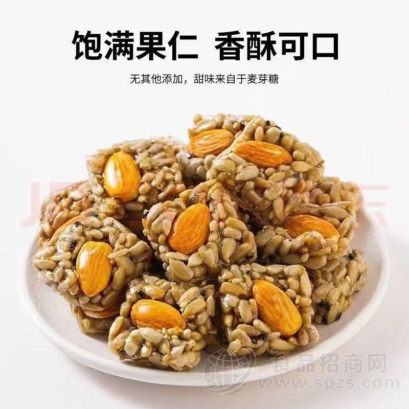 巴旦木 坚果酥