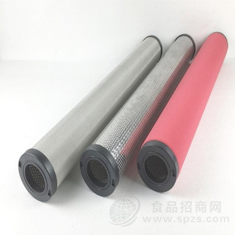 JLF59F2800替代杭州嘉隆前后置过滤芯