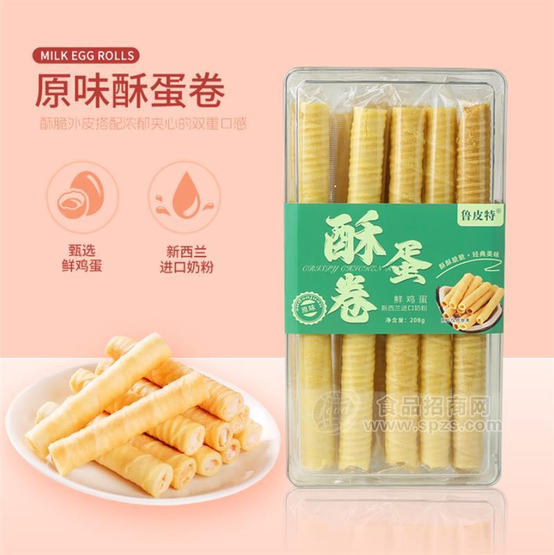 鲁皮特原味酥蛋卷膨化食品208g