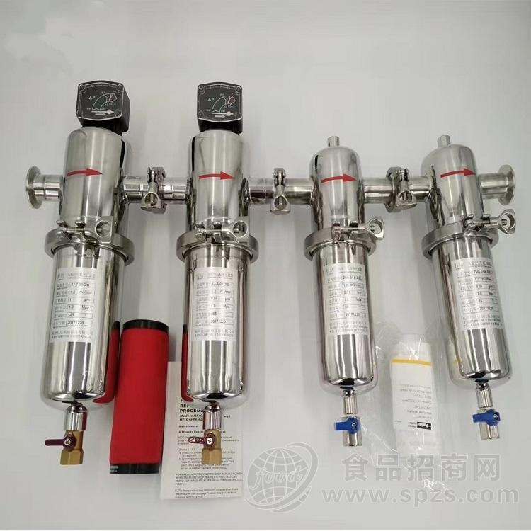 三联空气氧气氮气过滤器 304不锈钢除菌过滤器 不锈钢可定制