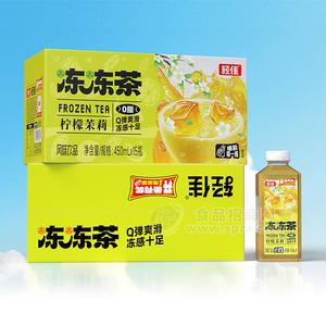轻佳柠檬茉莉冻冻茶风味饮品450mlx15瓶