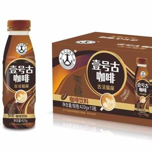 壹号古咖啡古法猫屎咖啡饮料420g