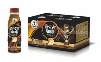 壹号古咖啡古法拿铁咖啡饮料420g