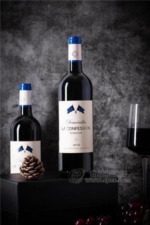 十字木桐法国原瓶进口双旗230M1258礼盒AOC干红葡萄酒