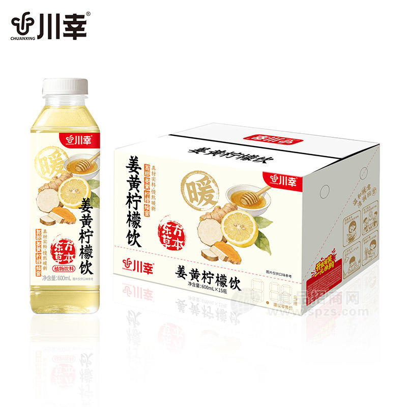 川幸姜黄柠檬饮植物饮料600mlx15瓶