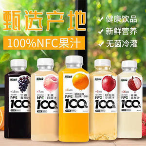 律动星球100%果汁多种口味NFC果汁饮料500ml