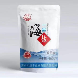 燕晶一品海盐食用盐400g