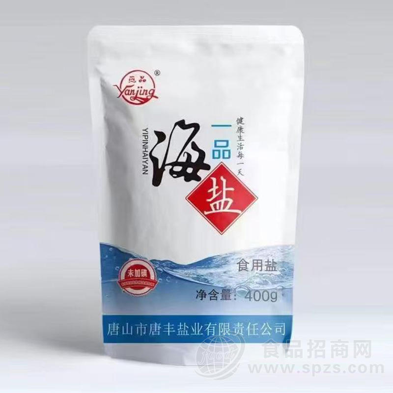 燕晶一品海盐食用盐400g