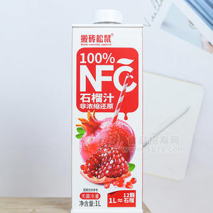搬砖松鼠100%NFC石榴汁果汁饮料1L招商