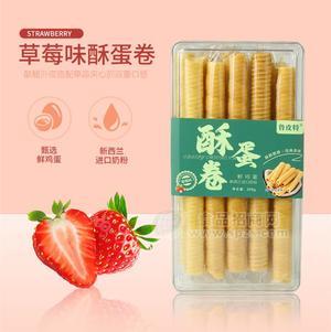鲁皮特草莓味酥蛋卷膨化食品208g