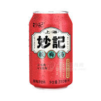 妙记红罐酸梅汤310ml 草本饮料