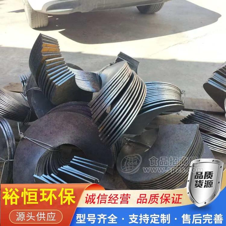 分段等厚叶片不锈钢无轴螺旋叶片