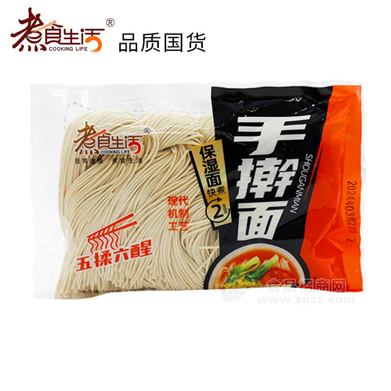 手擀面/外婆家手擀面