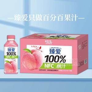 臻爱100%NFC桃汁果汁饮料520mlx15瓶