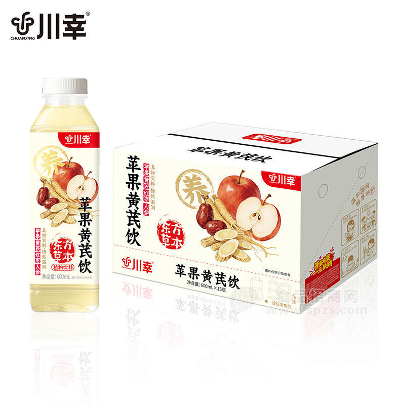 川幸苹果黄芪饮植物饮料600mlx15瓶