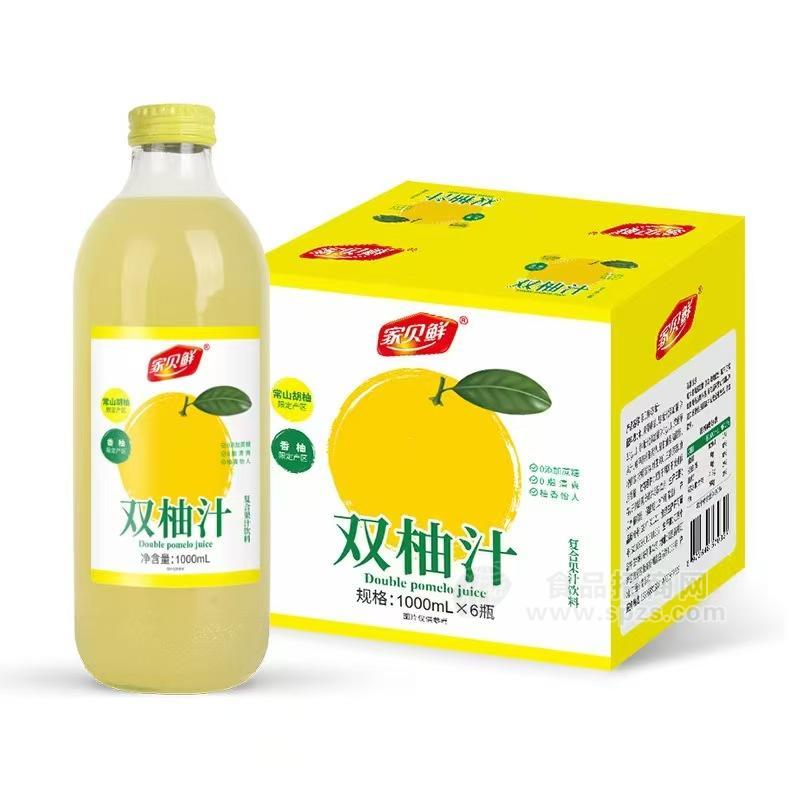 ·家贝鲜双柚汁1升6瓶 