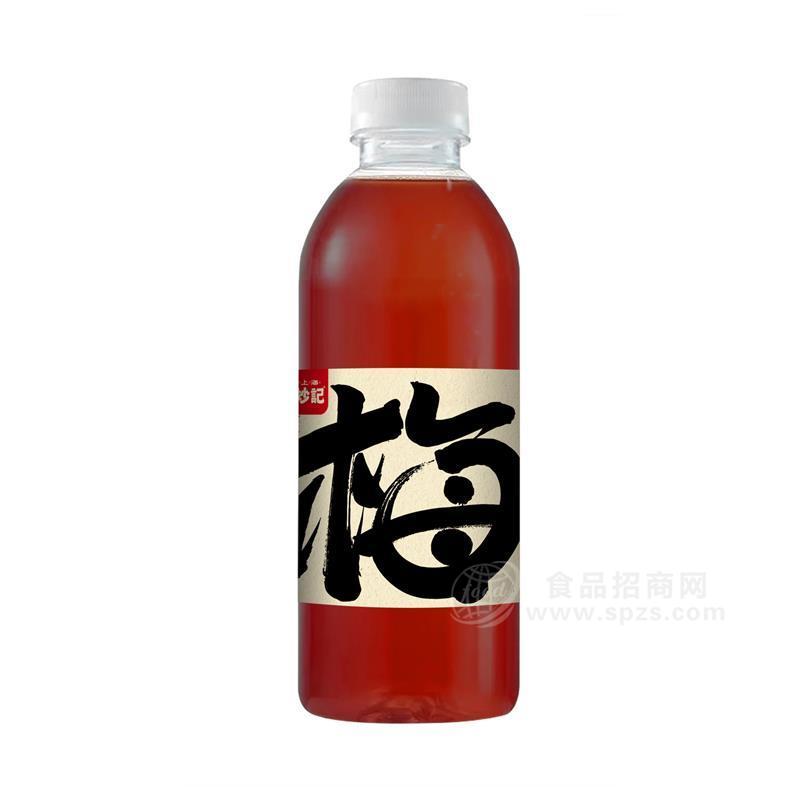 ·妙记梅汤 300ml 草本饮料 