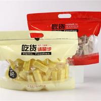 鲁皮特小米酥休闲零食