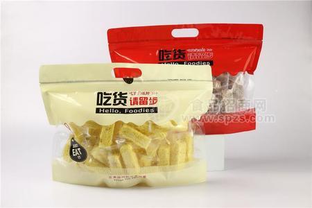 鲁皮特小米酥休闲零食