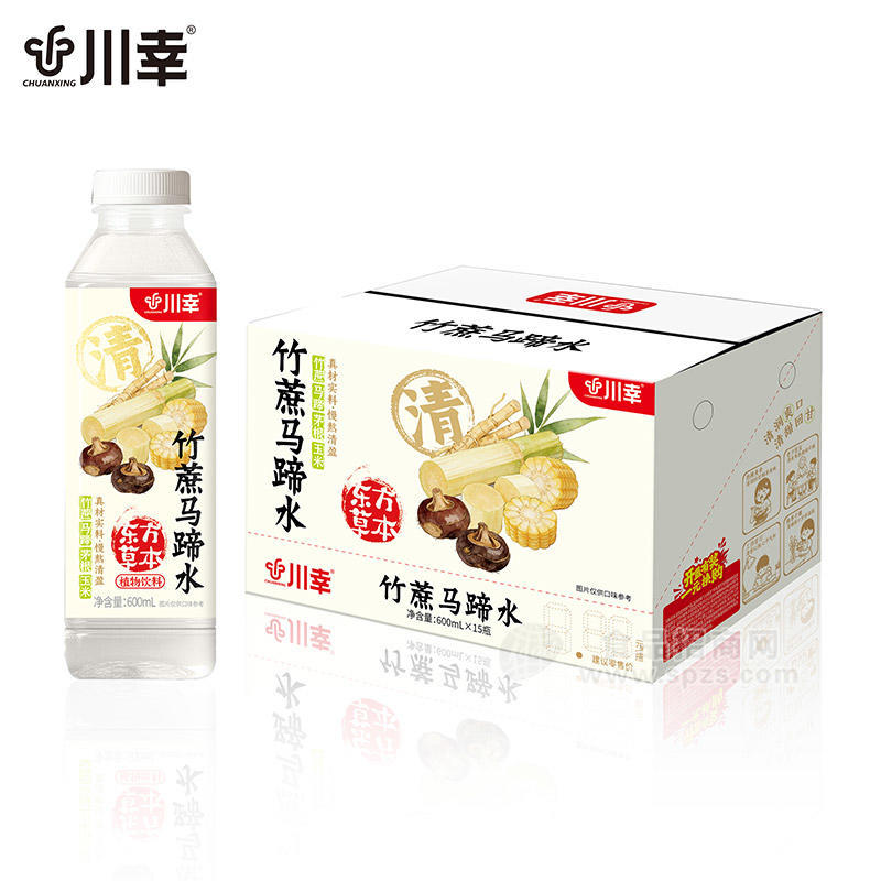 川幸竹蔗马蹄水植物饮料600mlx15瓶