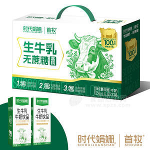 时代娟姗生牛乳无蔗糖高钙牛奶饮品250mlx12盒