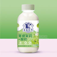 金晨牧场青提茉莉+酸奶乳味饮料乳饮料500g