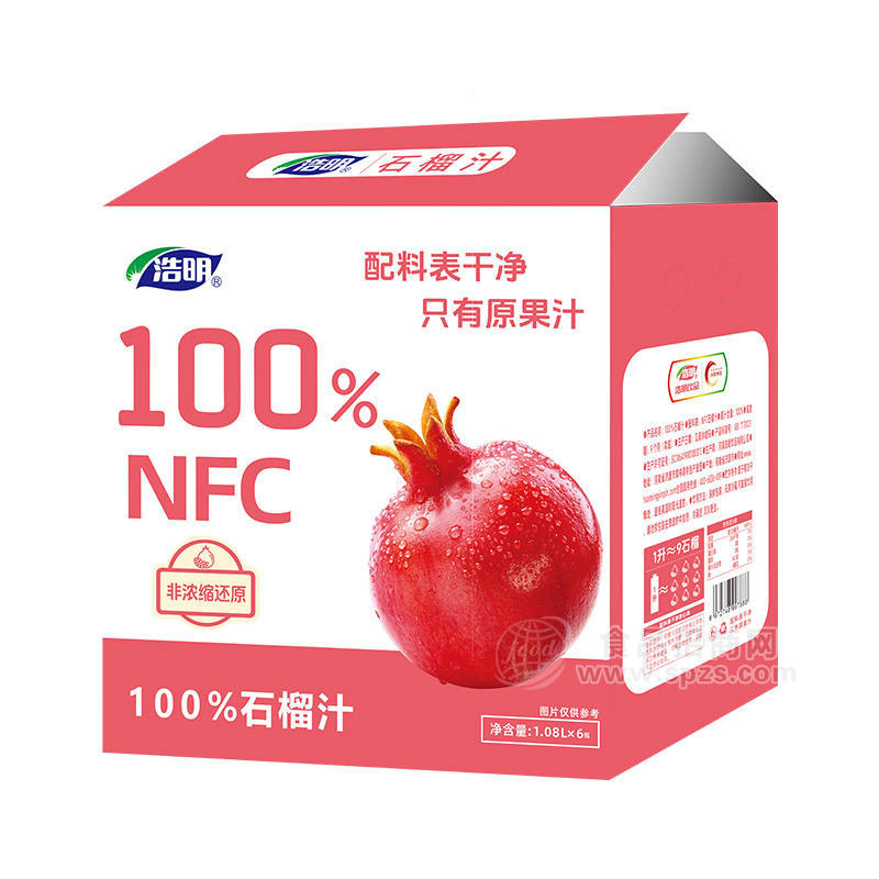 浩明100%NFC石榴汁果汁饮料1.08LX6瓶