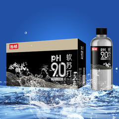 妙畅苏打水饮料500mlx15瓶