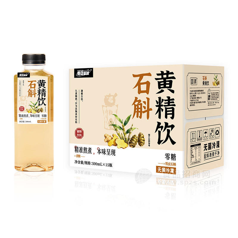 律动星球养生水石斛黄精饮植物饮料500mlx15瓶