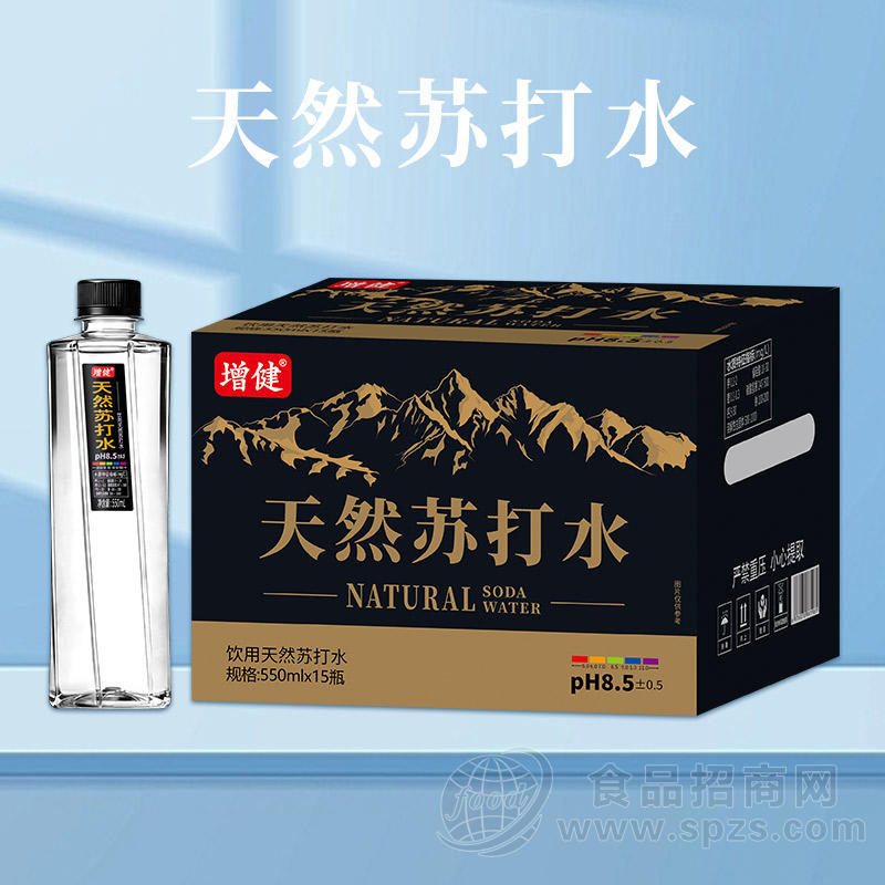 增健饮用天然苏打水550mlx15瓶