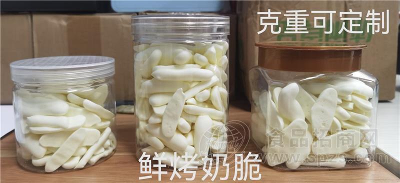 鲜烤奶脆