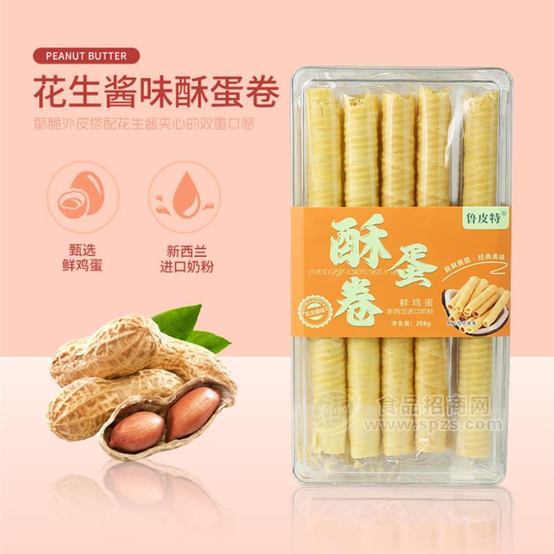 鲁皮特花生酱味酥蛋卷208g