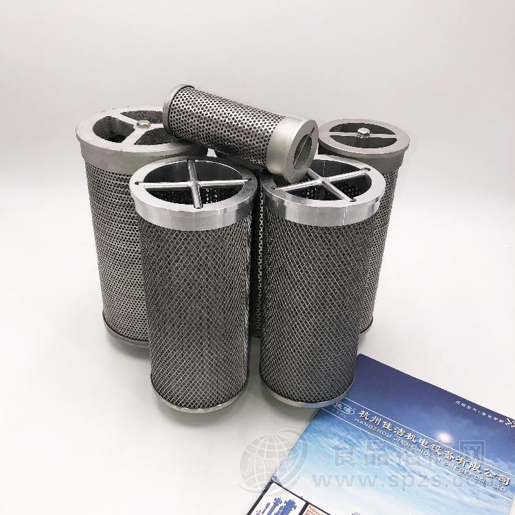 DN200接口扩散器KS-200 吸干机扩散器KS-200