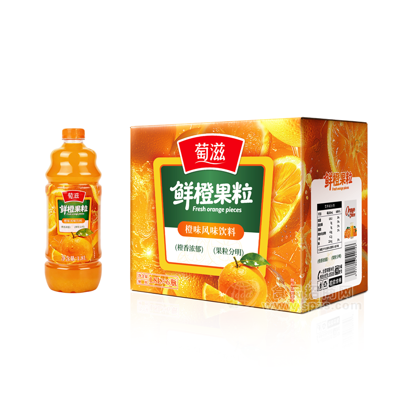 葡滋鲜橙果粒橙味风味饮料1.8LX6瓶