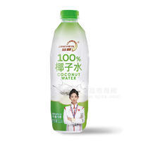金晨100%椰子水植物饮料1.25L