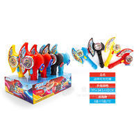 小萌侠战斧灯光陀螺儿童玩具8盒x9盒