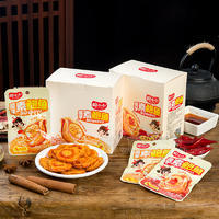 婉小小麻酱味香辣味魔芋素鲍鱼休闲食品20gx20包