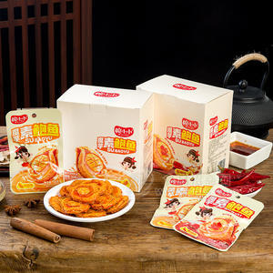 婉小小麻酱味香辣味魔芋素鲍鱼休闲食品20gx20包