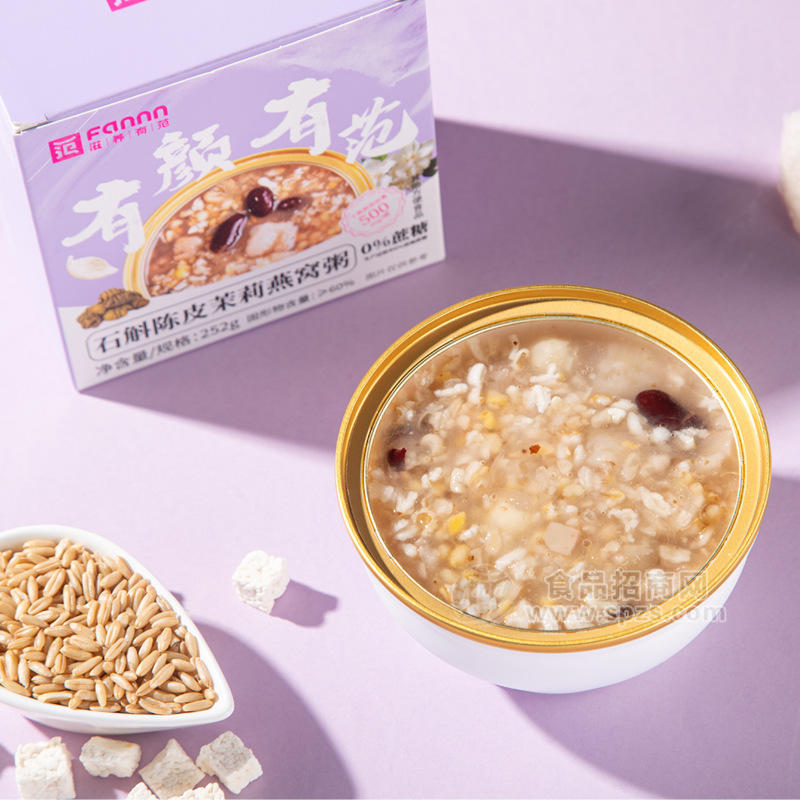 燕窝粥OEM贴牌定制代加工